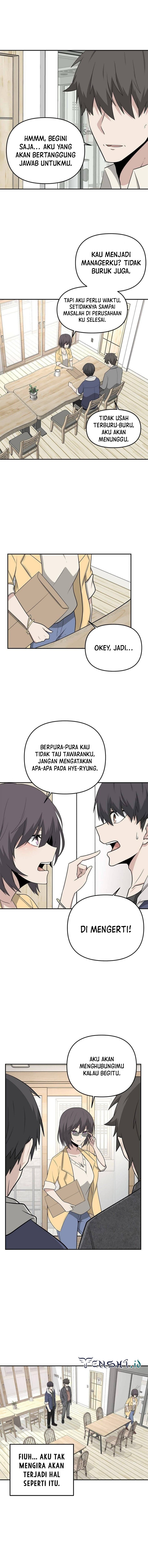 Where Are You Looking, Manager?